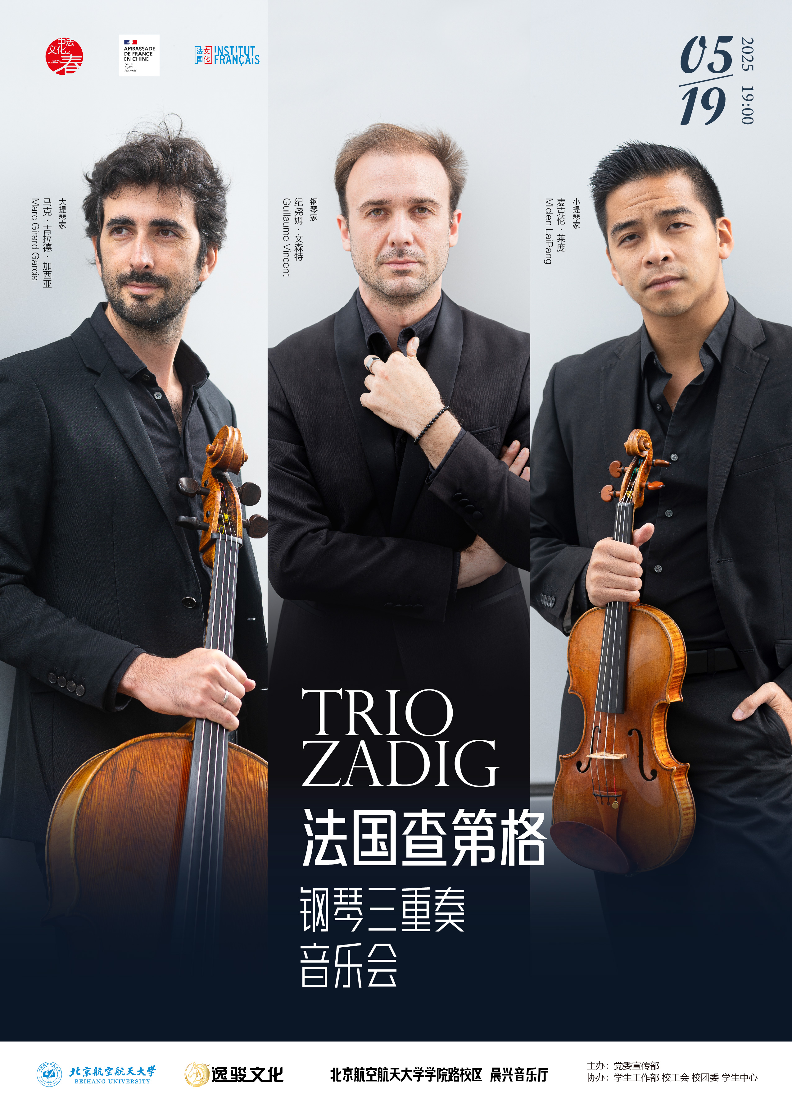 F1581CF38A219D03A3A78AD5172_83E1FA5A_220AB0