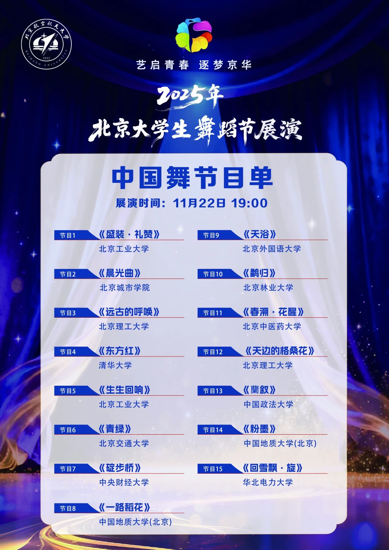 8C34626D35E470CD781B1243809_72402123_3E26F