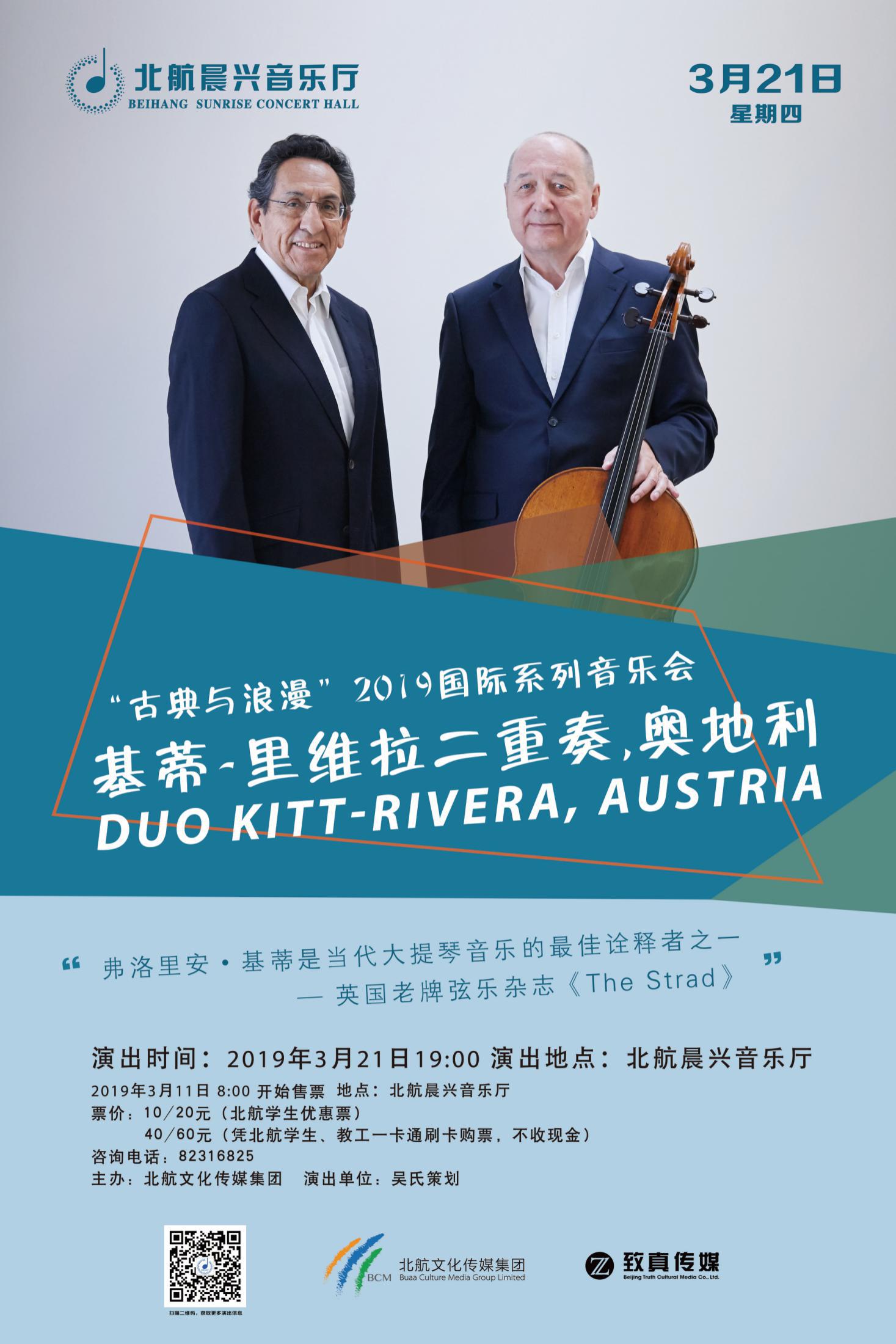 3C1ACEA7BE233176049545E0154_5580B373_3B6D2