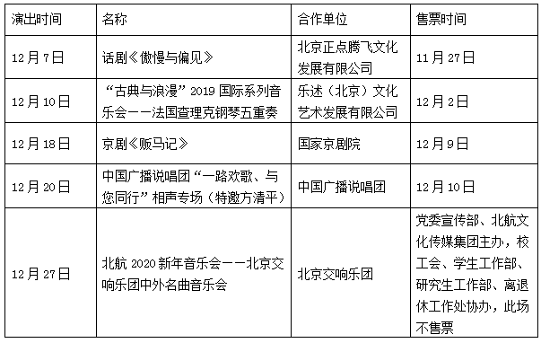 13782AD2211088BE5603A0FEEEE_191A4657_48E1