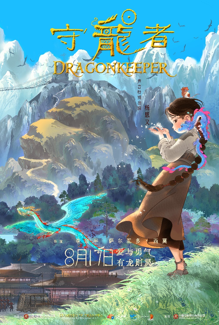 C894483D4E67A6730225249367F_5CF13C5C_66444