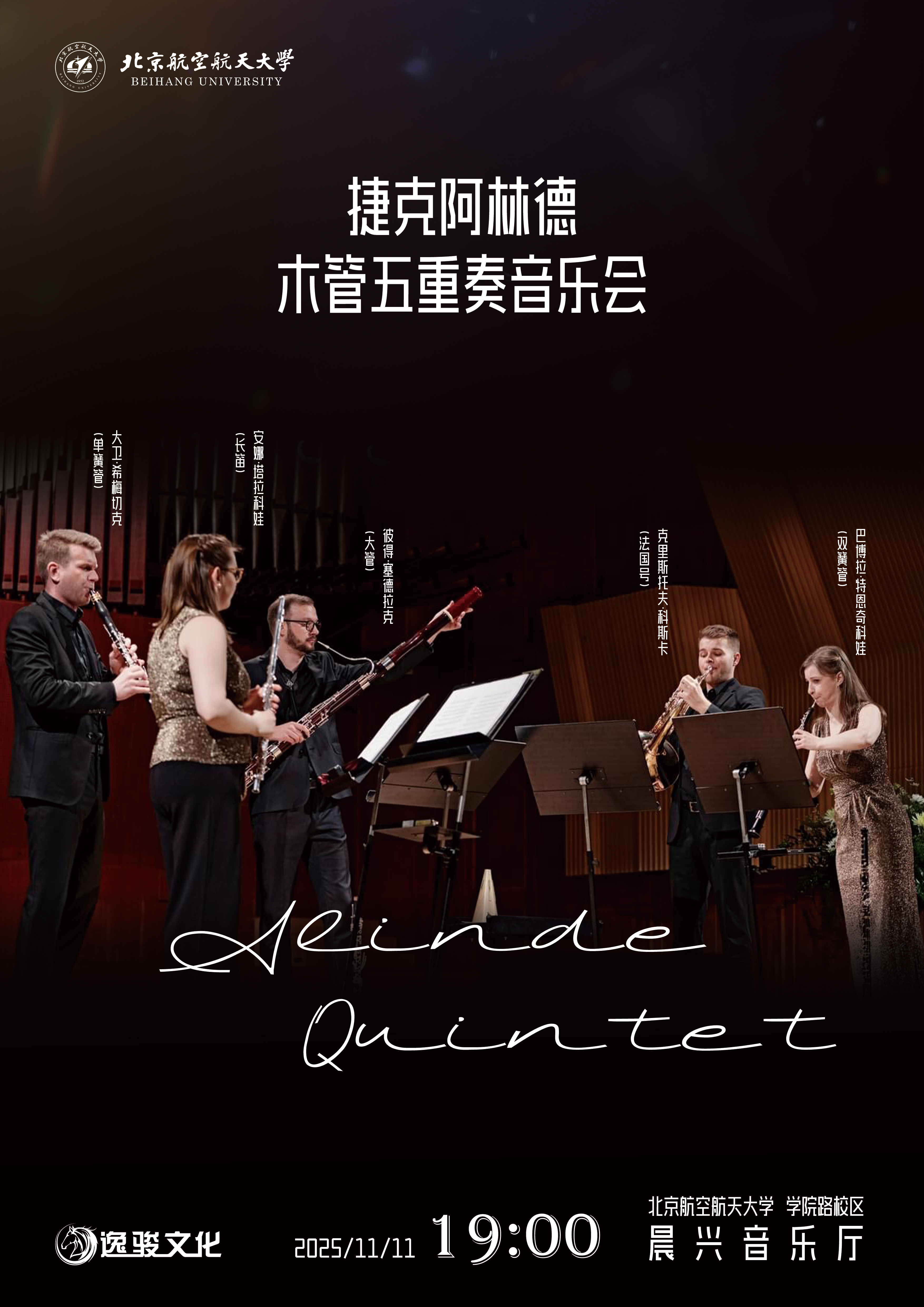 8FF6F947F0CC7DF7648622F0A23_FD396544_2E6B95