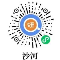 7631113BB93C9D62DBCFBFDA423_DE292DA0_B126