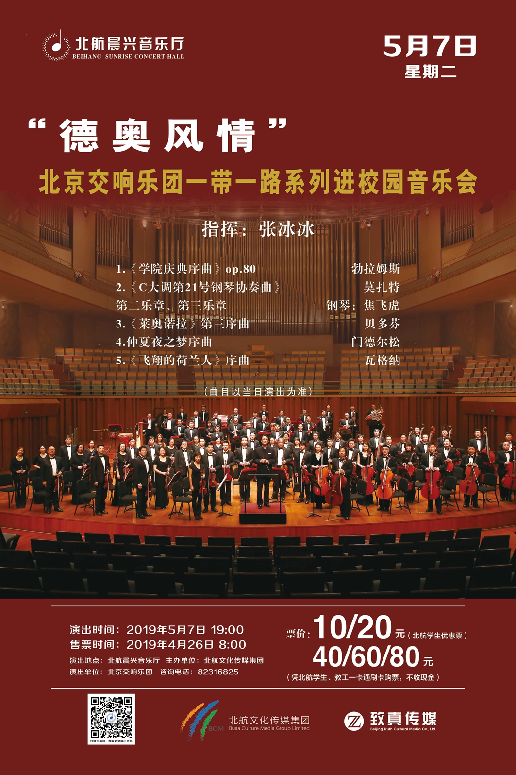 k豆钱包官方网站 - KDpay钱包